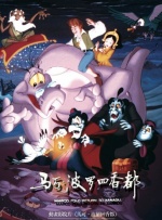 九色中文字幕